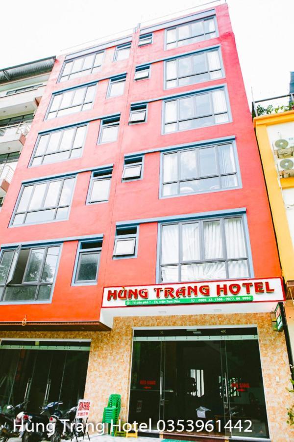 Khach San Hung Trang Hotel Tam Dao Екстер'єр фото